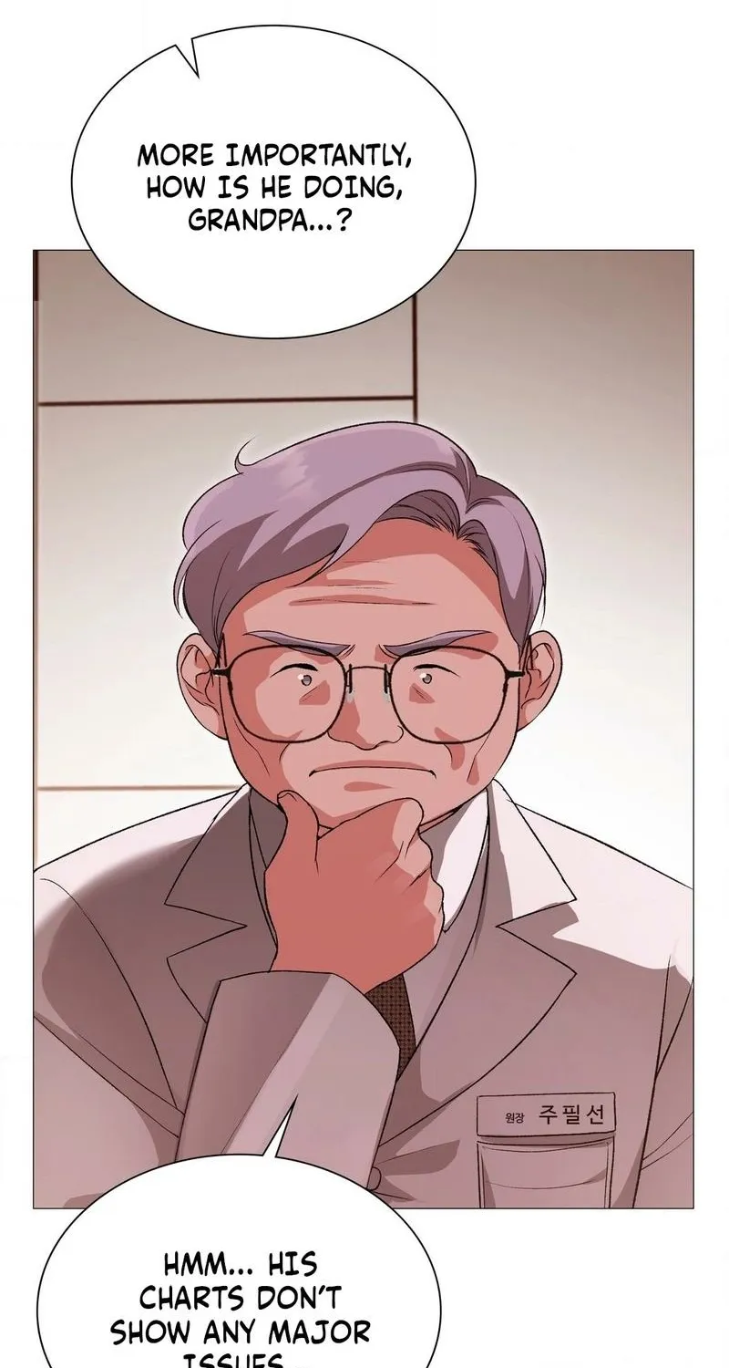 Change Days Chapter 14 page 17 - 