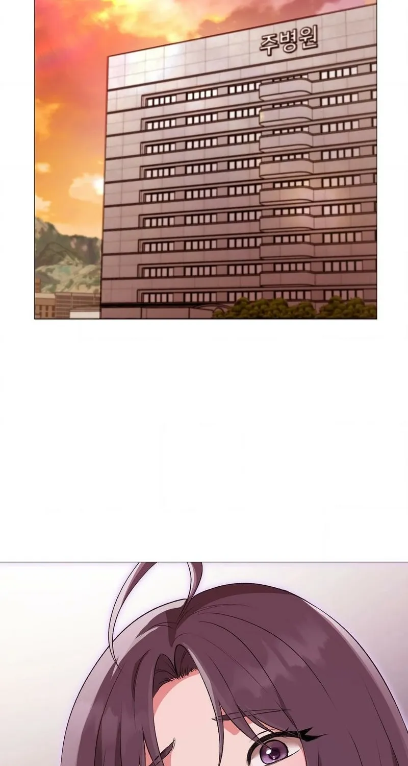Change Days Chapter 14 page 3 - 