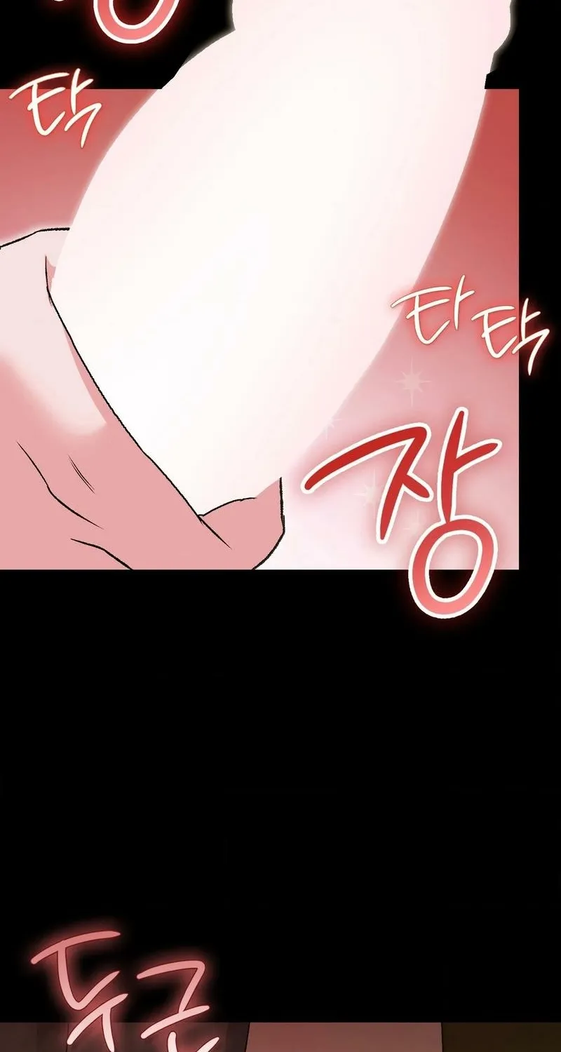 Change Days Chapter 14 page 40 - 