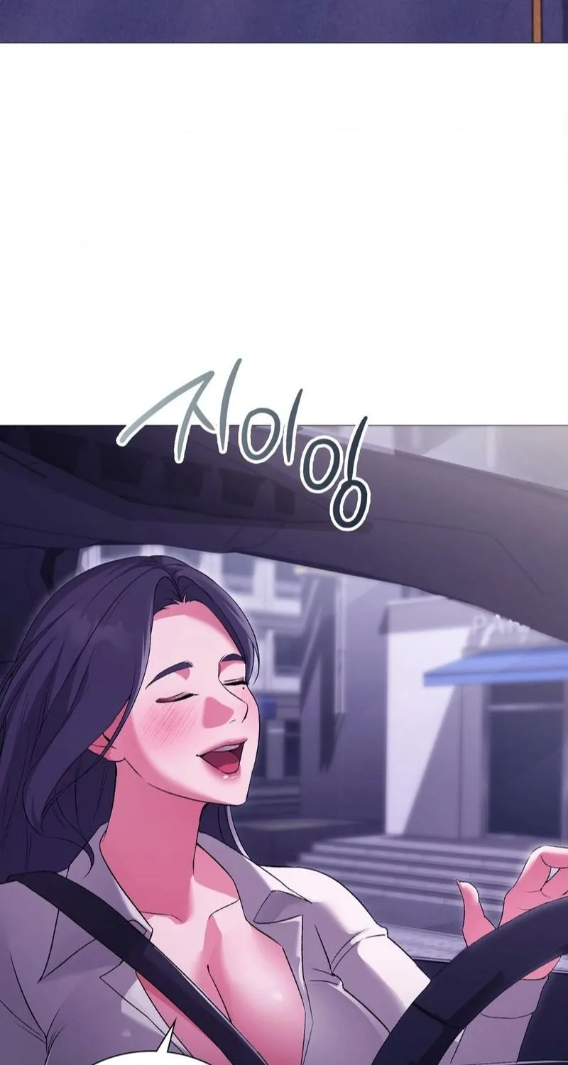 Change Days Chapter 14 page 87 - 