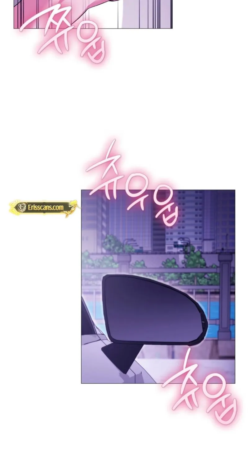 Change Days Chapter 15 page 43 - 