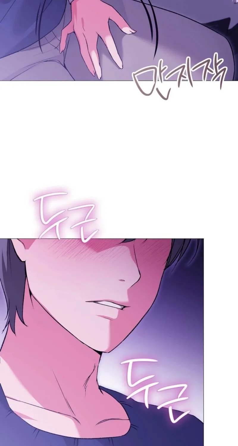 Change Days Chapter 16 page 23 - 