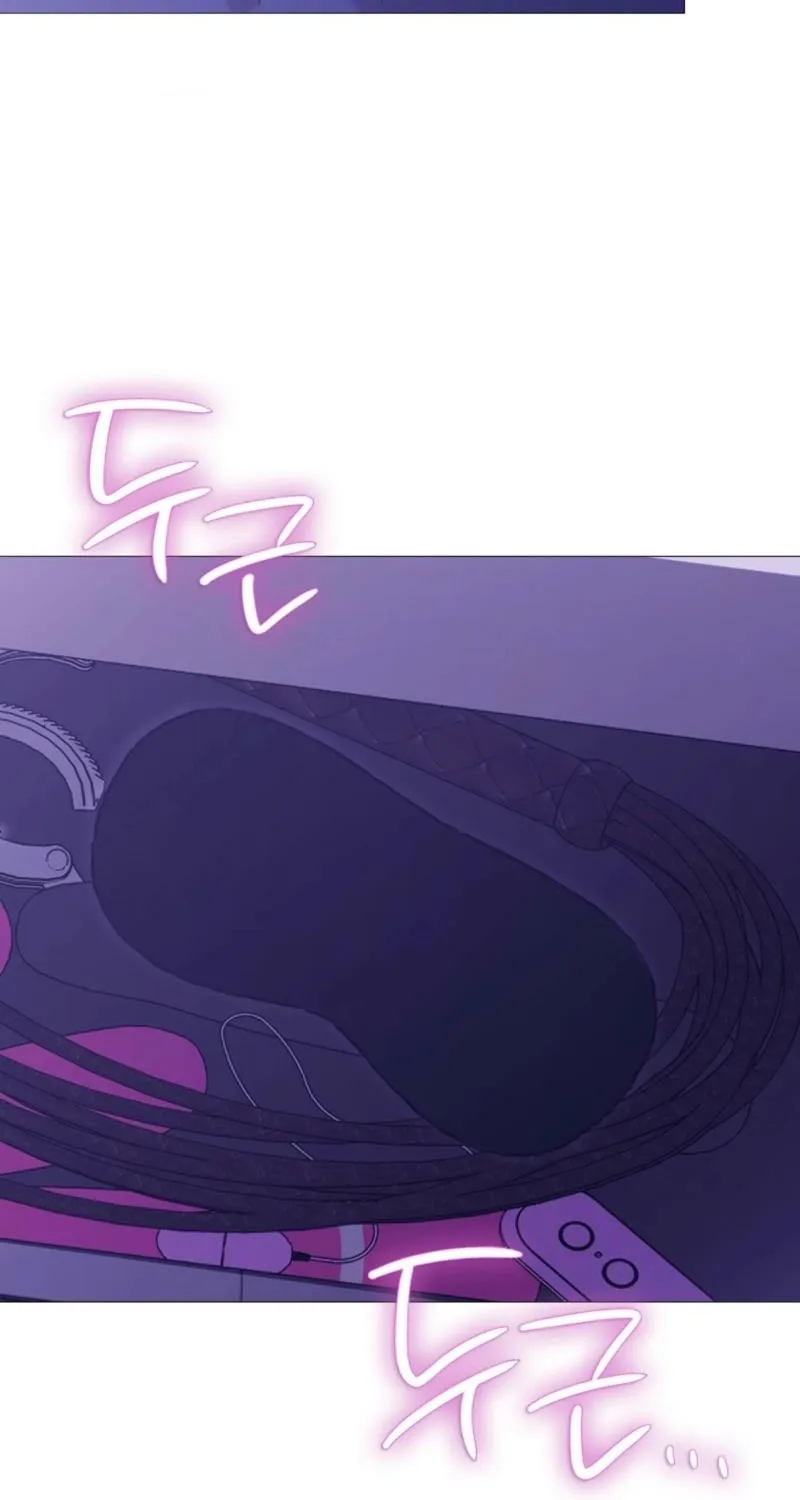 Change Days Chapter 16 page 24 - 
