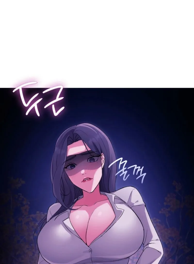 Change Days Chapter 16 page 36 - 
