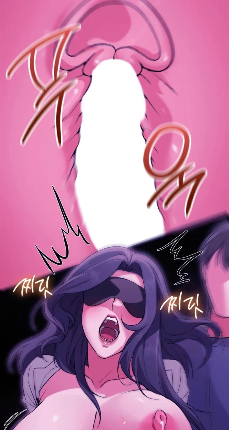 Change Days Chapter 17 page 4 - 