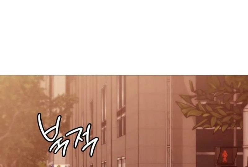 Change Days Chapter 18 page 40 - 