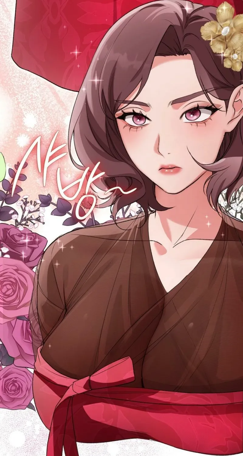 Change Days Chapter 18 page 58 - 