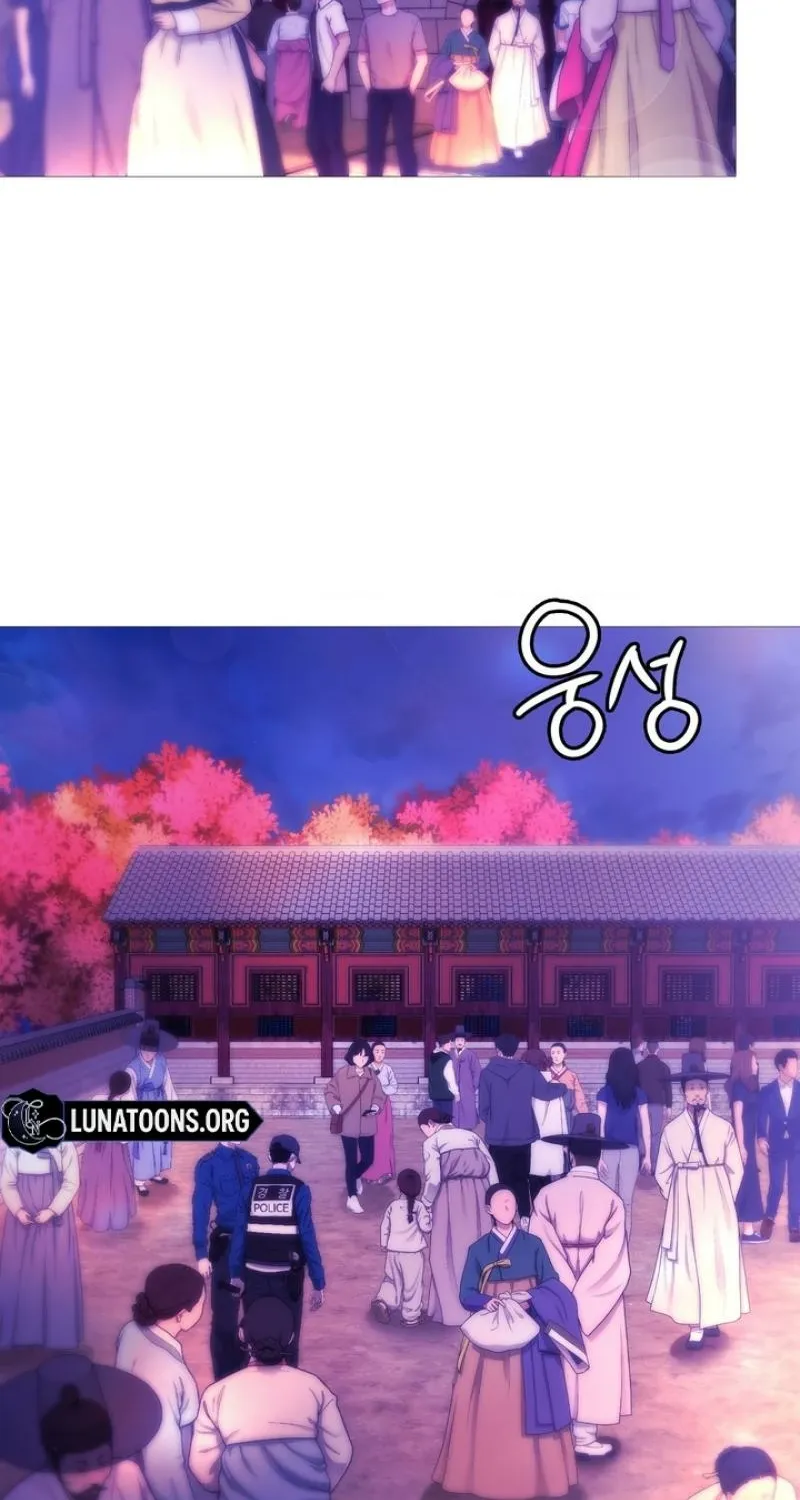 Change Days Chapter 18 page 72 - 