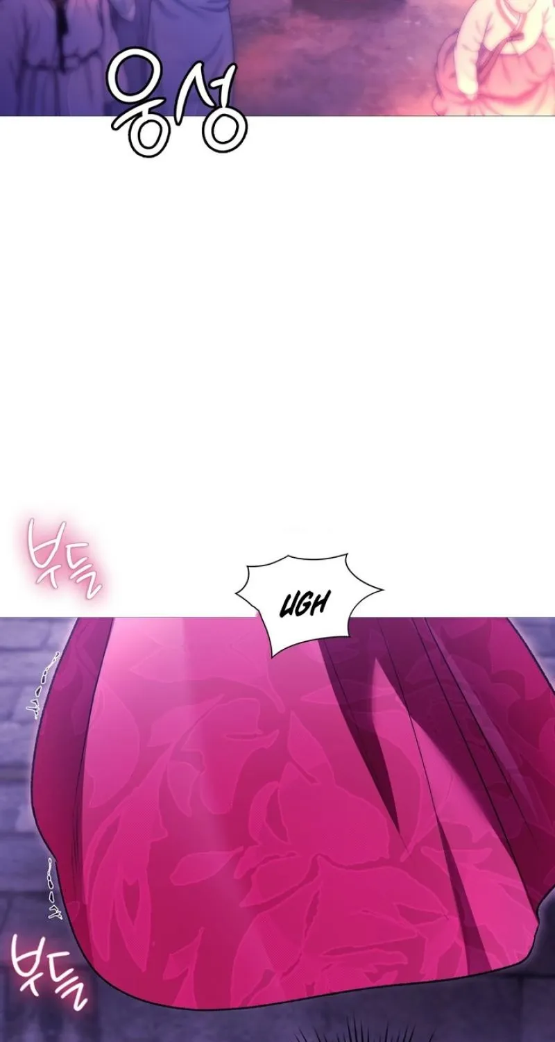 Change Days Chapter 18 page 73 - 