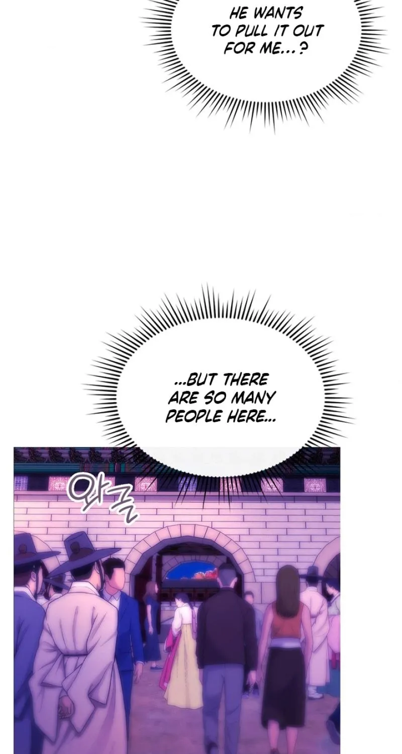 Change Days Chapter 19 page 13 - 