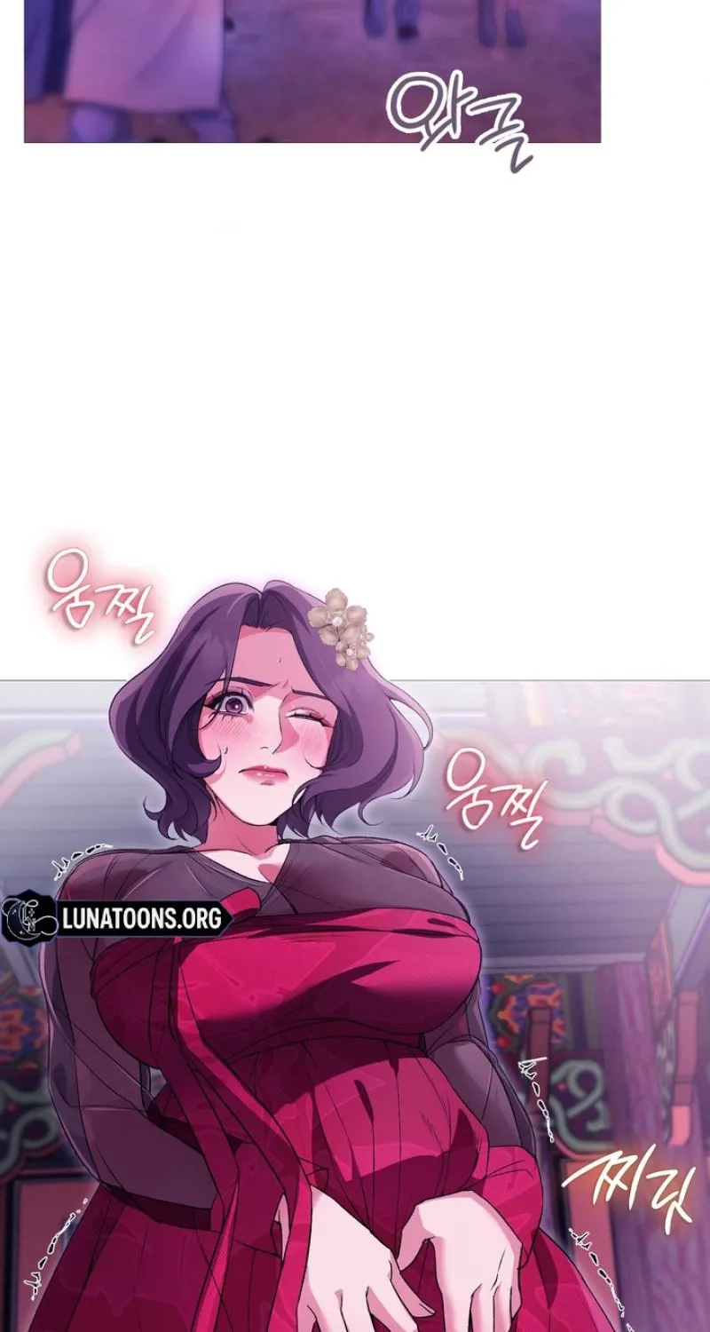Change Days Chapter 19 page 14 - 