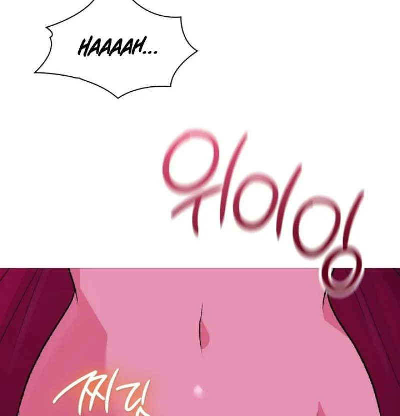 Change Days Chapter 19 page 30 - 