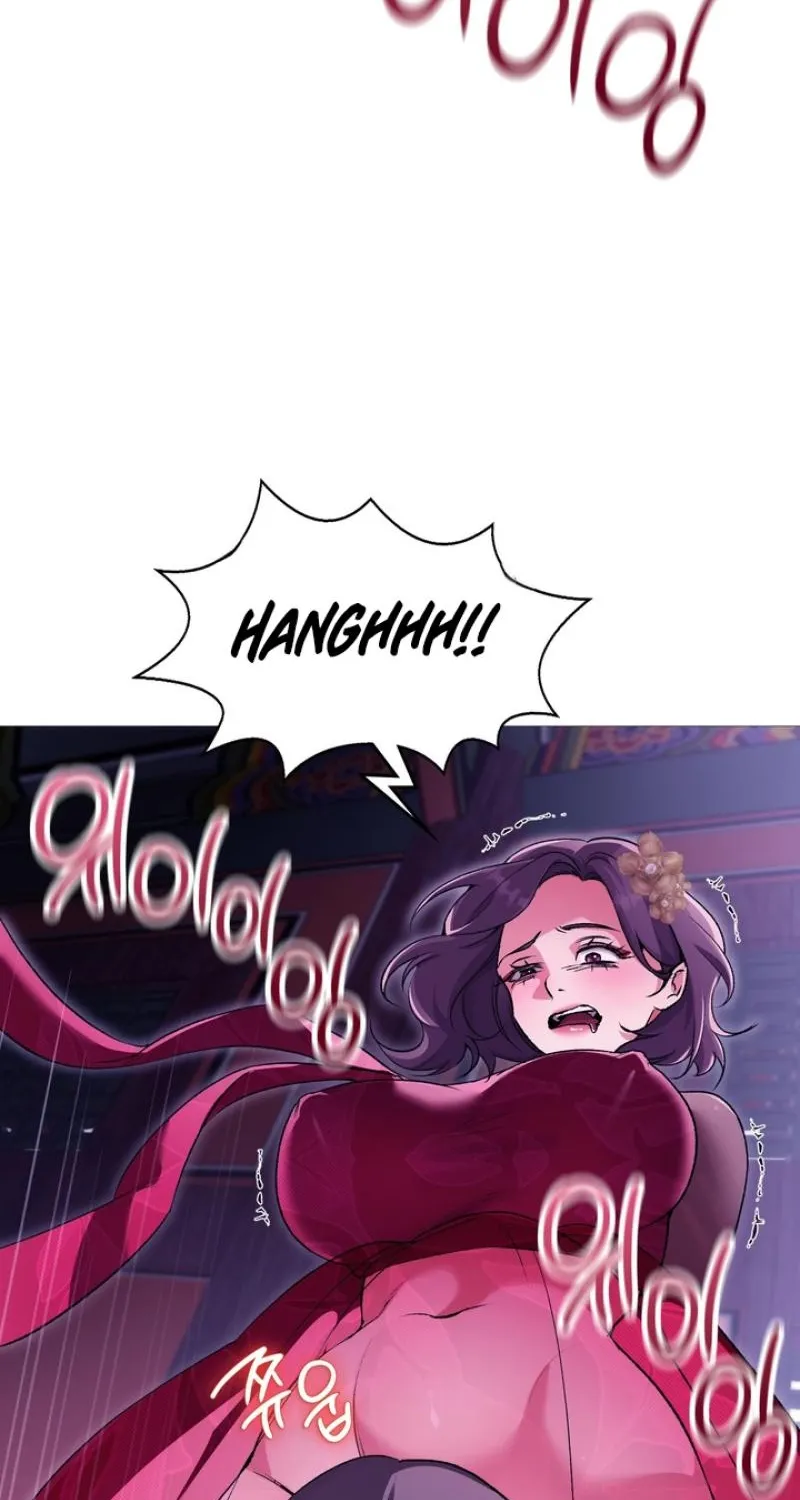 Change Days Chapter 19 page 59 - 