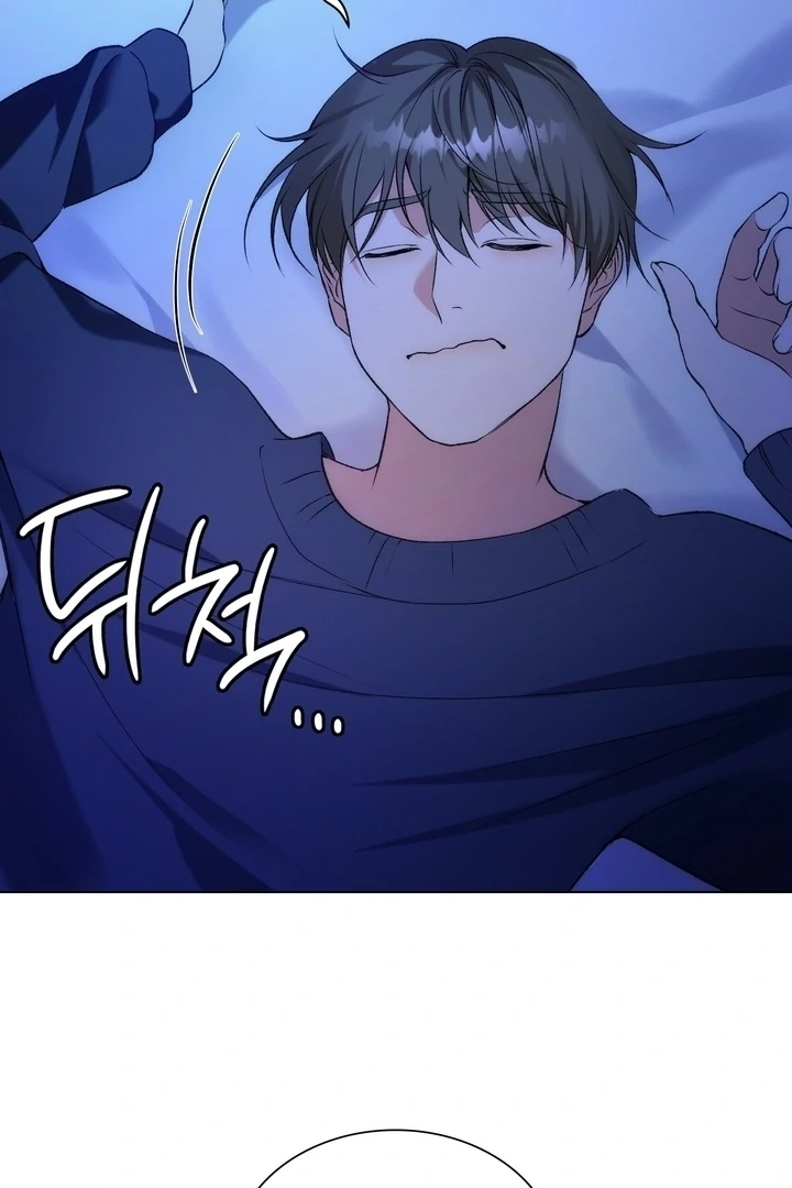 Change Days Chapter 2 page 127 - 
