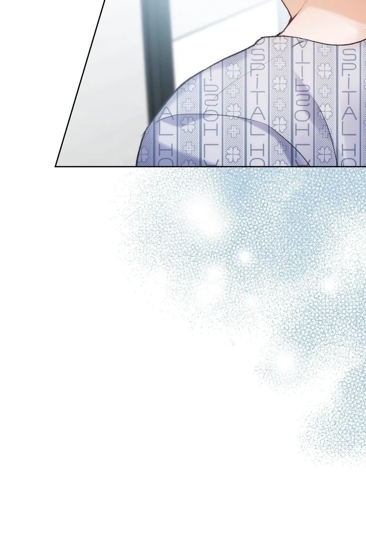 Change Days Chapter 2 page 16 - 