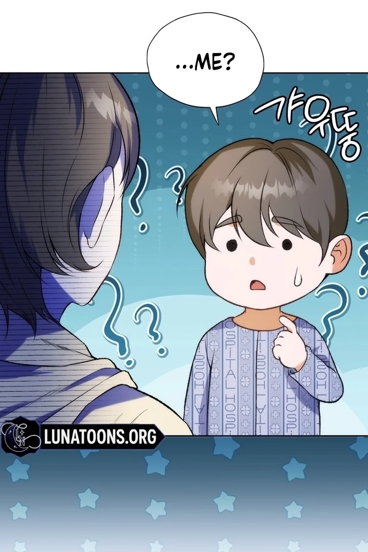 Change Days Chapter 2 page 17 - 