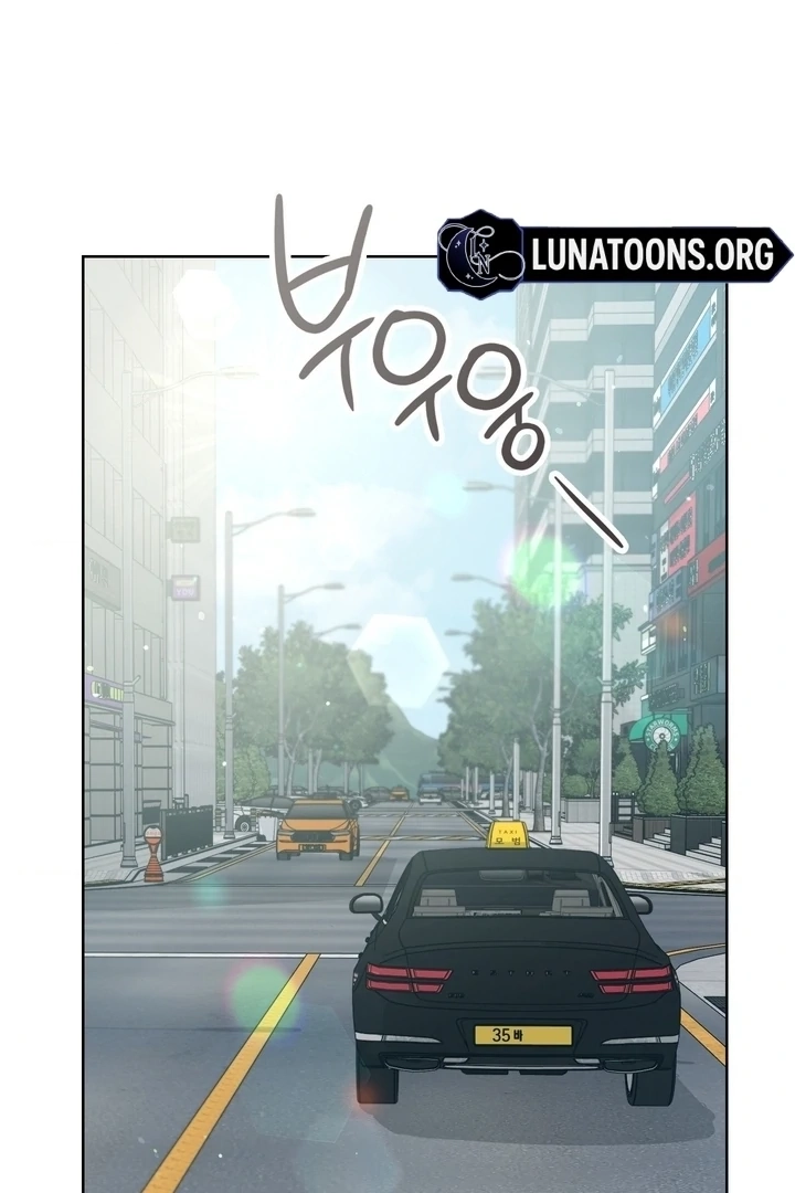 Change Days Chapter 2 page 23 - 