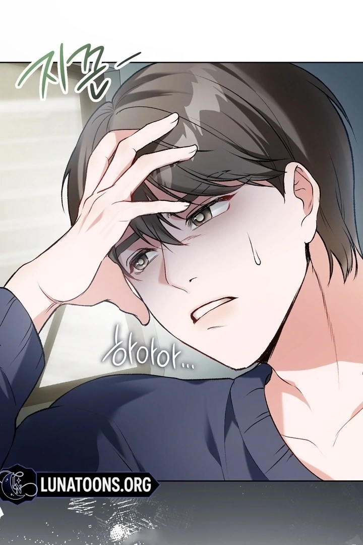 Change Days Chapter 2 page 30 - 