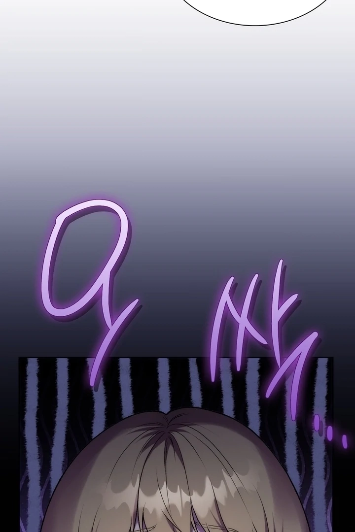 Change Days Chapter 2 page 42 - 