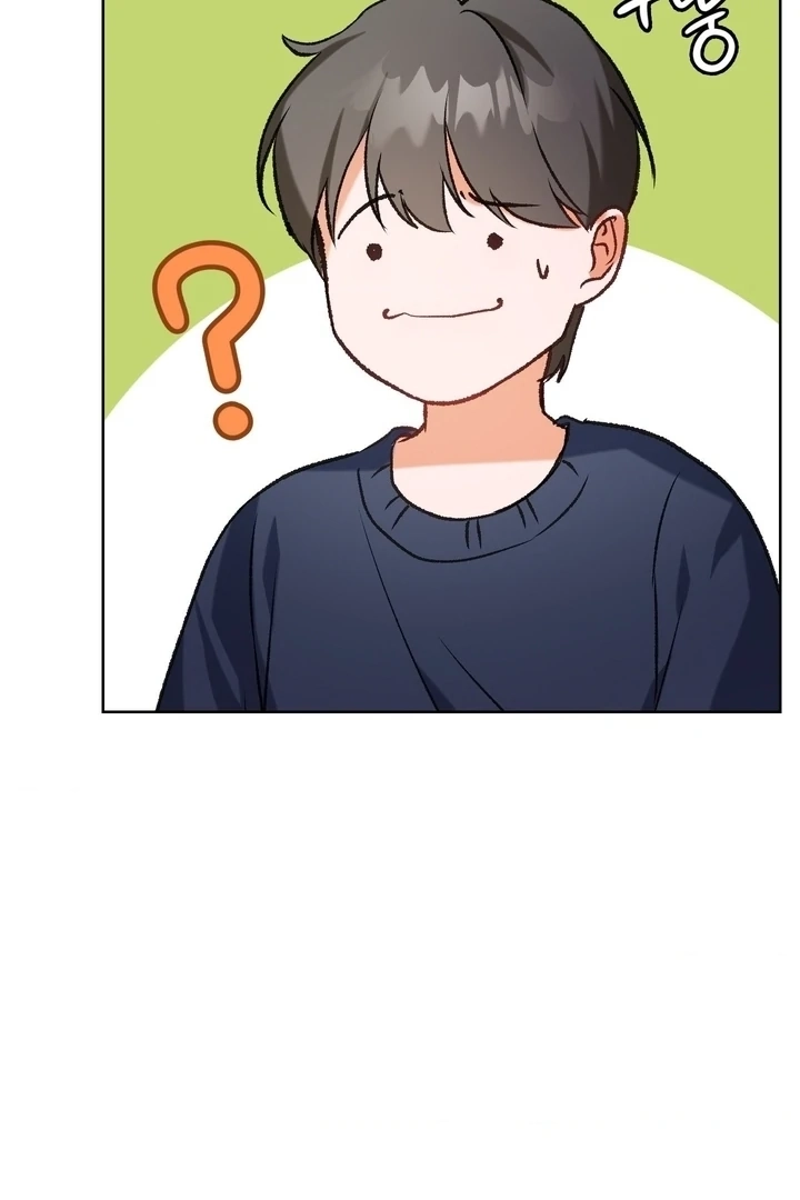 Change Days Chapter 2 page 49 - 