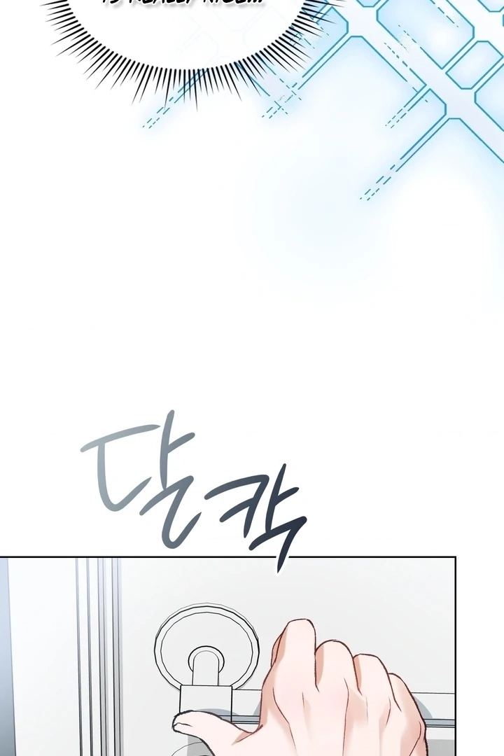 Change Days Chapter 2 page 52 - 