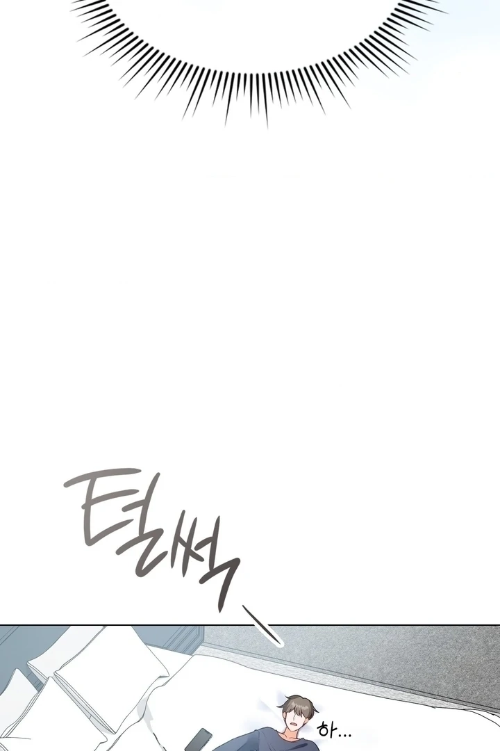 Change Days Chapter 2 page 59 - 