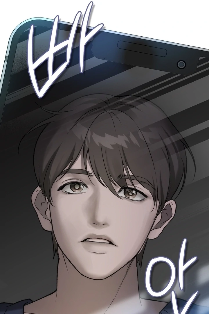 Change Days Chapter 2 page 69 - 