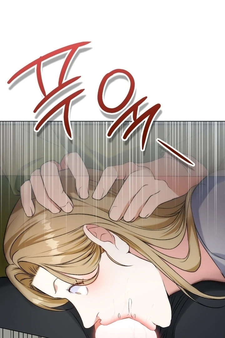 Change Days Chapter 2 page 88 - 