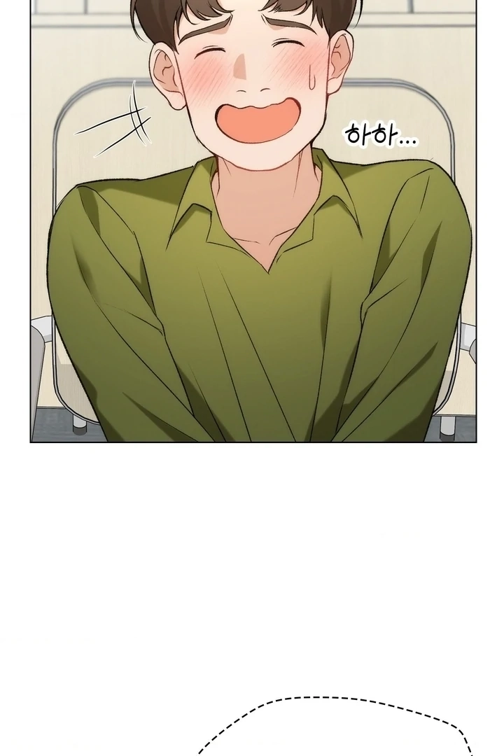 Change Days Chapter 2 page 90 - 