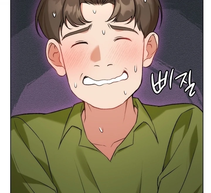 Change Days Chapter 2 page 95 - 