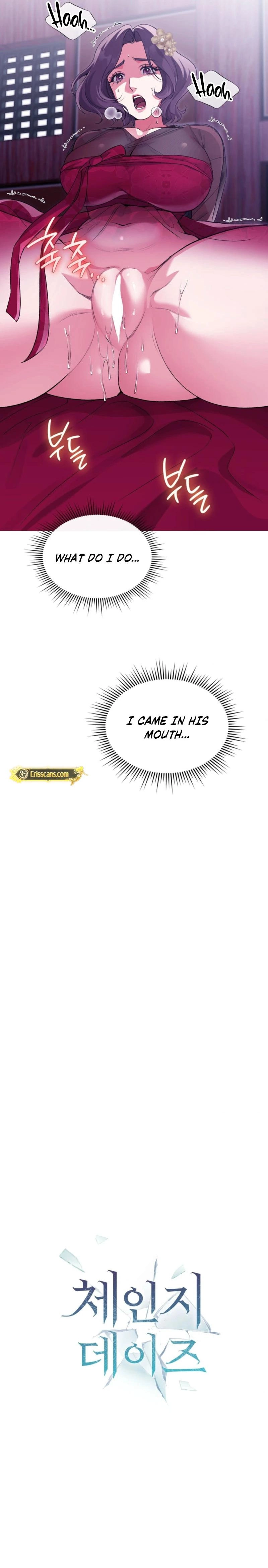 Change Days Chapter 20 page 3 - 
