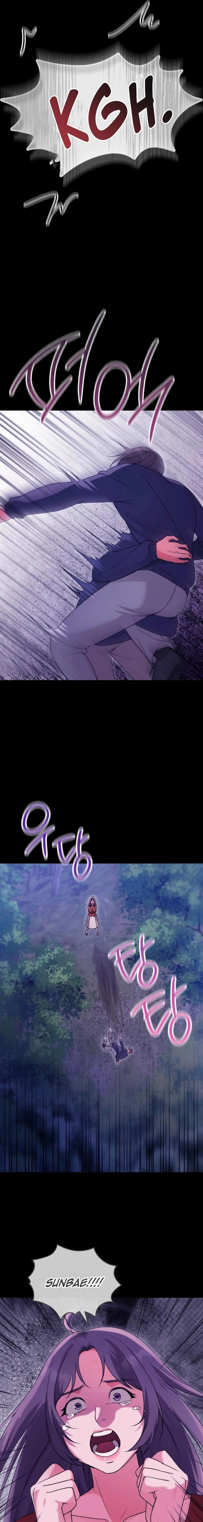Change Days Chapter 21 page 22 - 