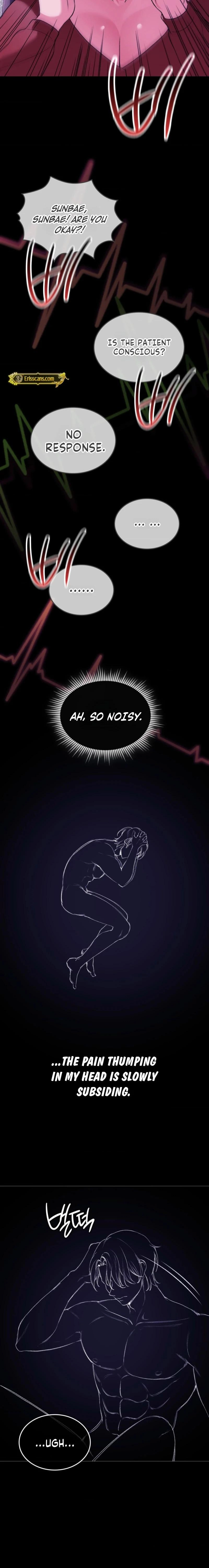 Change Days Chapter 21 page 23 - 
