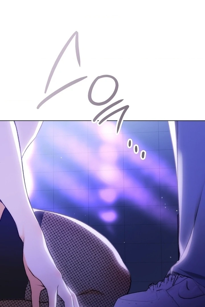 Change Days Chapter 3 page 47 - 
