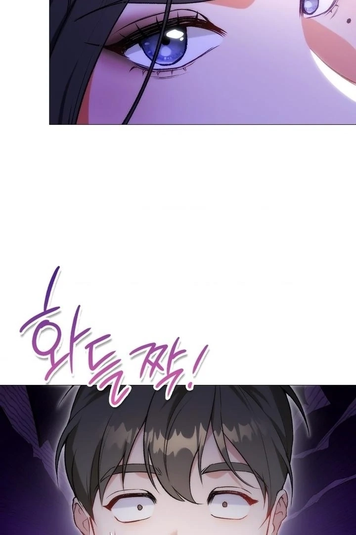 Change Days Chapter 3 page 6 - 
