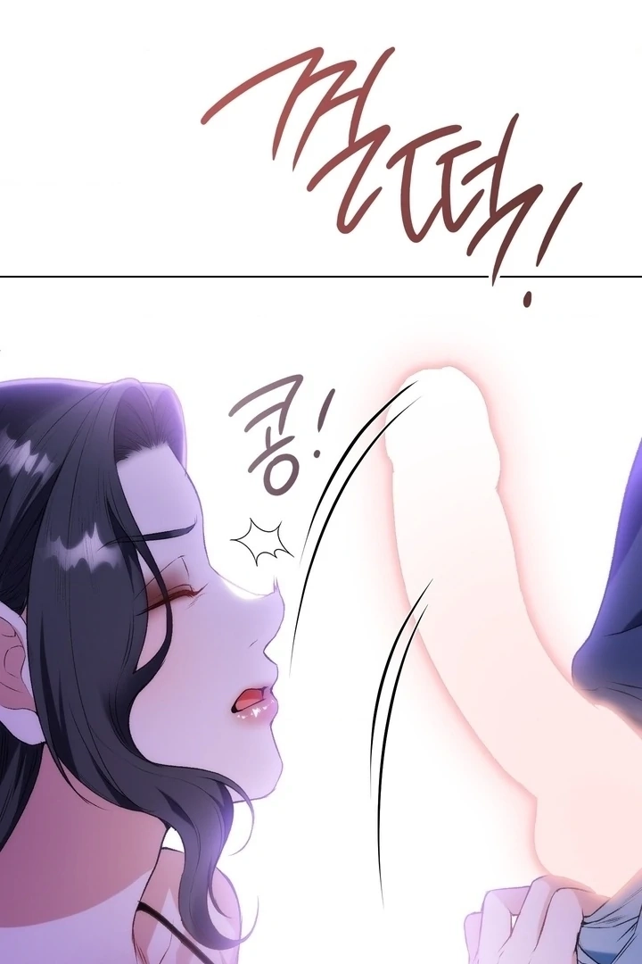 Change Days Chapter 3 page 52 - 