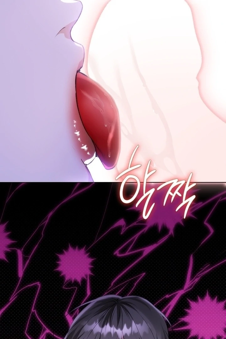 Change Days Chapter 3 page 56 - 