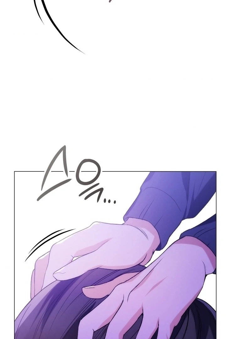 Change Days Chapter 3 page 67 - 