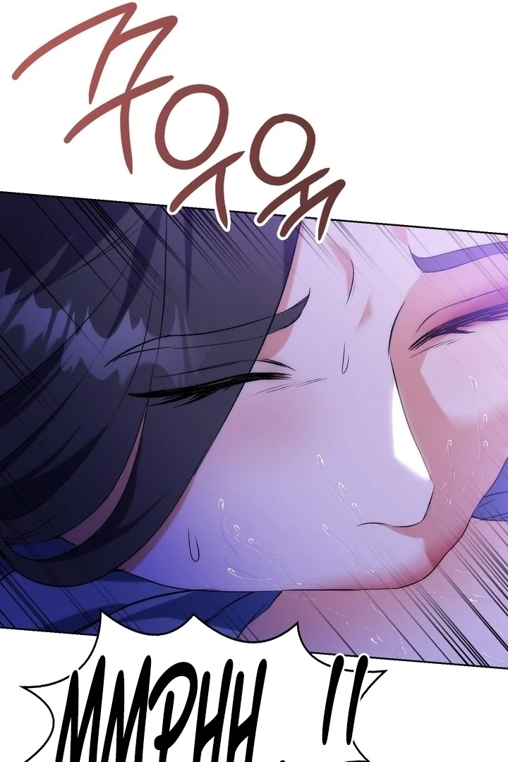 Change Days Chapter 3 page 84 - 
