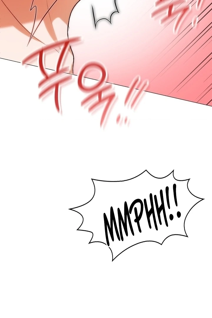 Change Days Chapter 3 page 94 - 