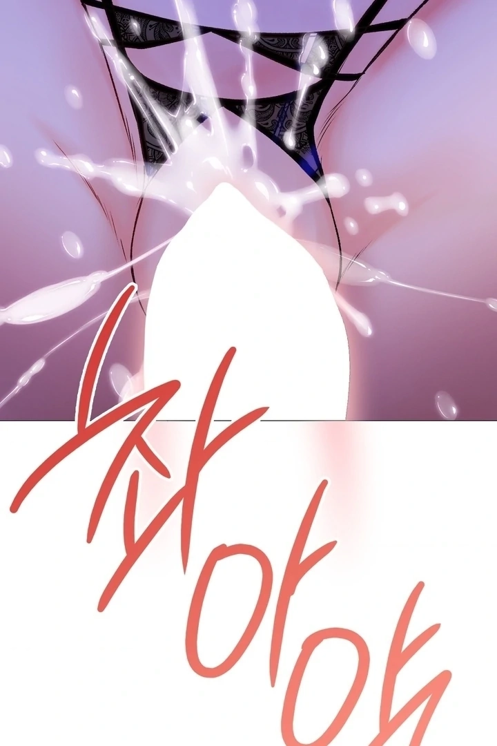 Change Days Chapter 4 page 104 - 