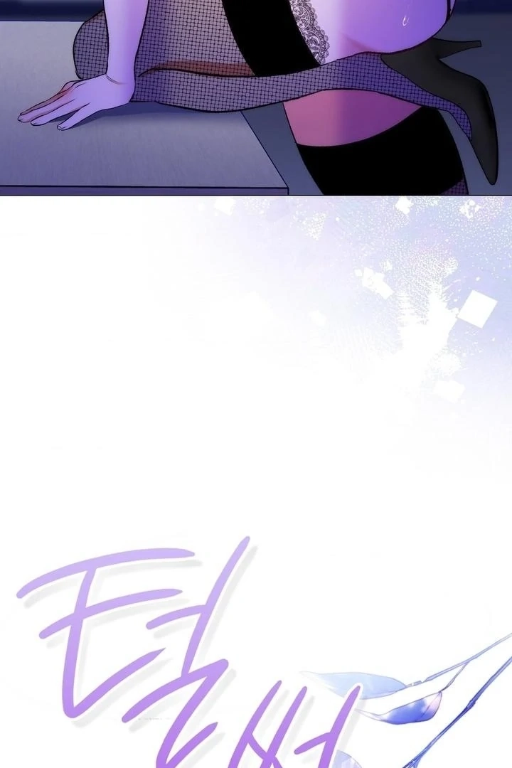 Change Days Chapter 4 page 4 - 