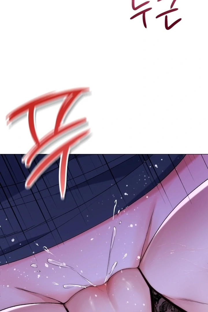 Change Days Chapter 4 page 62 - 