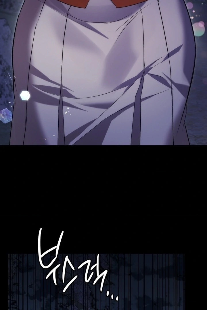 Change Days Chapter 5 page 35 - 