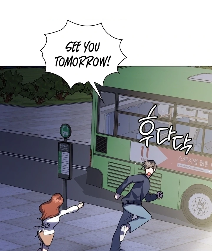 Change Days Chapter 5 page 54 - 