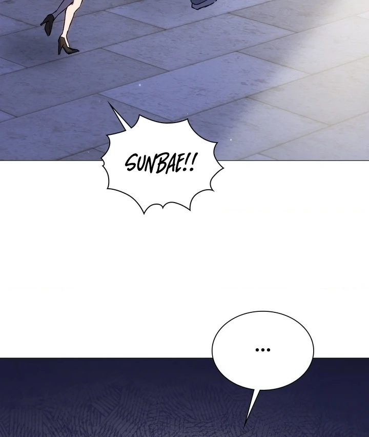 Change Days Chapter 5 page 55 - 