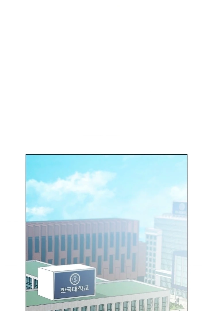 Change Days Chapter 6 page 90 - 
