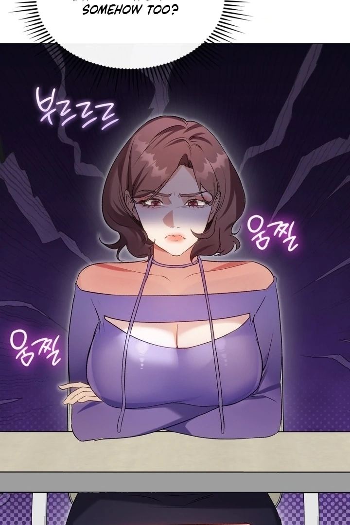 Change Days Chapter 7 page 18 - 