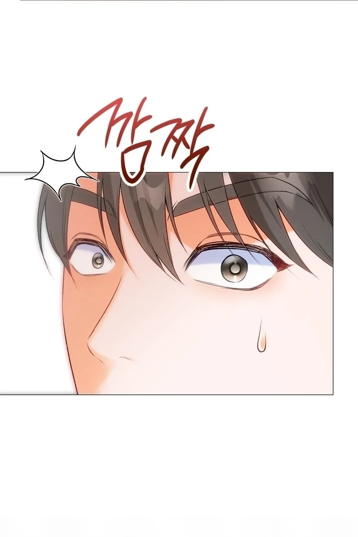 Change Days Chapter 7 page 20 - 