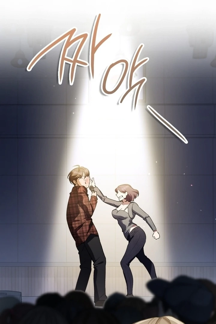 Change Days Chapter 7 page 21 - 
